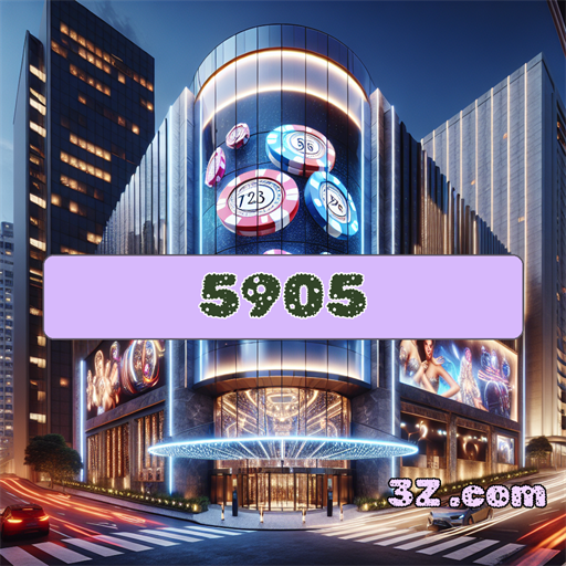5905 app